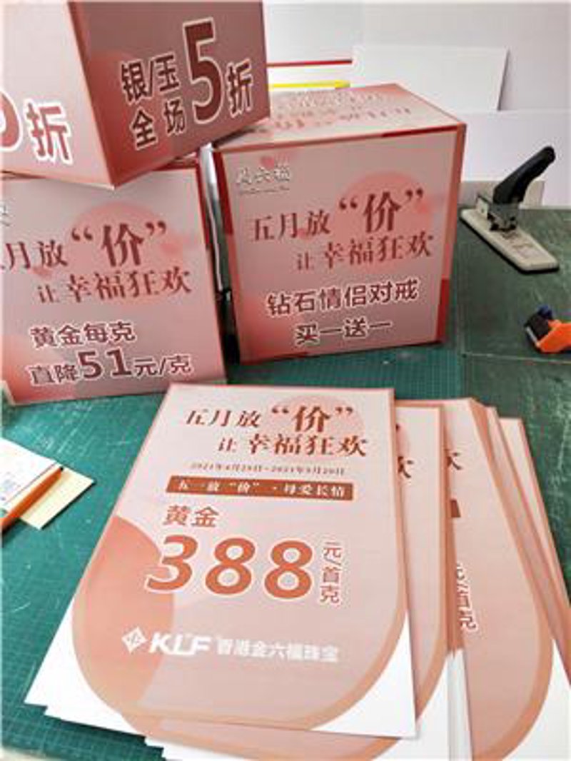 检验检疫技术中心改革:未来路在何方?